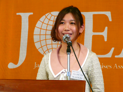 リン ペイ ベイさん(Ms. Lim Pey Bey)