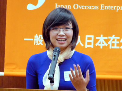 コン ヴー ホン ゴックさん(Ms.KHONG VU HONG NGOC)