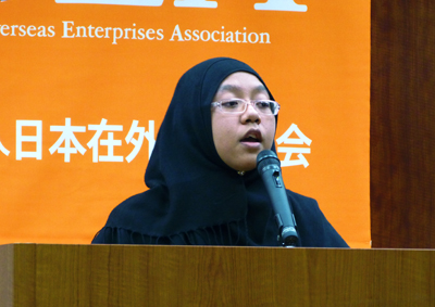 シティ・ヌル・アフィファ・バイズラ ビンティ ハジ マット ヤシンさん(Ms.Siti Nur Afifah Baidzura binti Haji Mat Yassin)